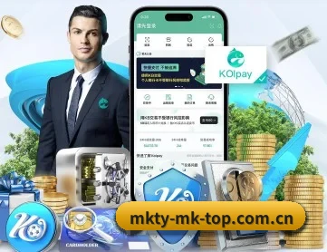 MK体育下载 APP 深度功能(MKSPORT)